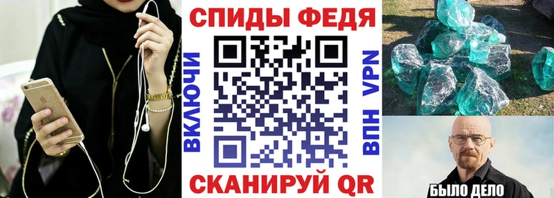 АМФЕТАМИН Premium купить закладку Нижняя Тура