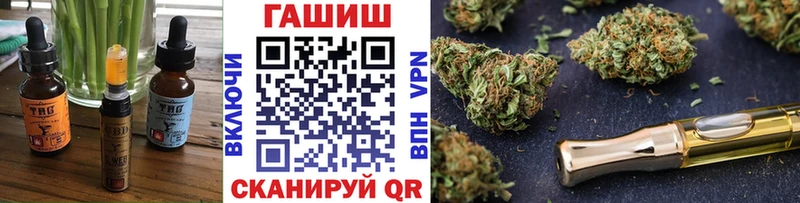 Canna-Cookies марихуана Нижняя Тура
