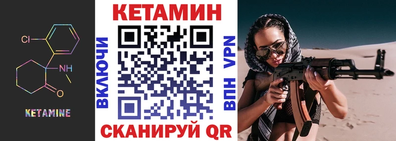 даркнет телеграм  где найти   omg ссылка  Нижняя Тура  Кетамин ketamine 