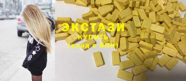 не бодяженный Балахна