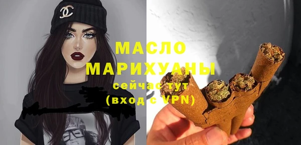 дмт Баксан