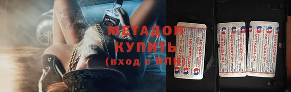 дмт Баксан