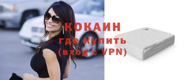 дмт Баксан