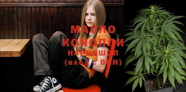 дмт Баксан