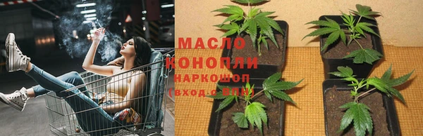дмт Баксан