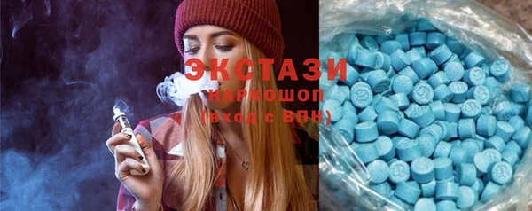 дмт Баксан