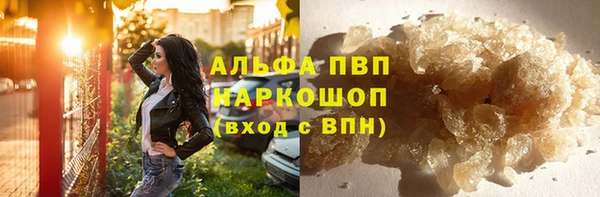 дмт Баксан