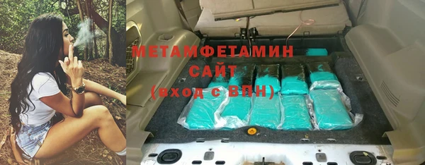 дмт Баксан