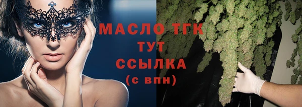 не бодяженный Балахна
