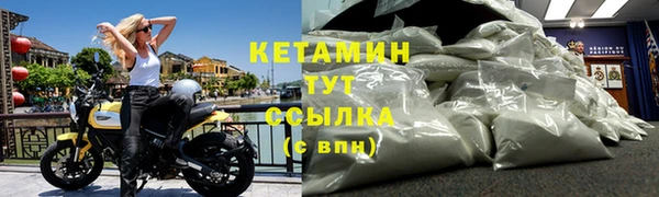 не бодяженный Балахна