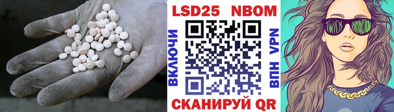 LSD-25 экстази кислота  Нижняя Тура 