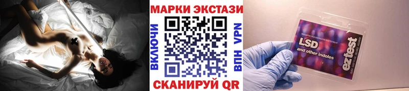 купить   Нижняя Тура  Марки NBOMe 1500мкг 
